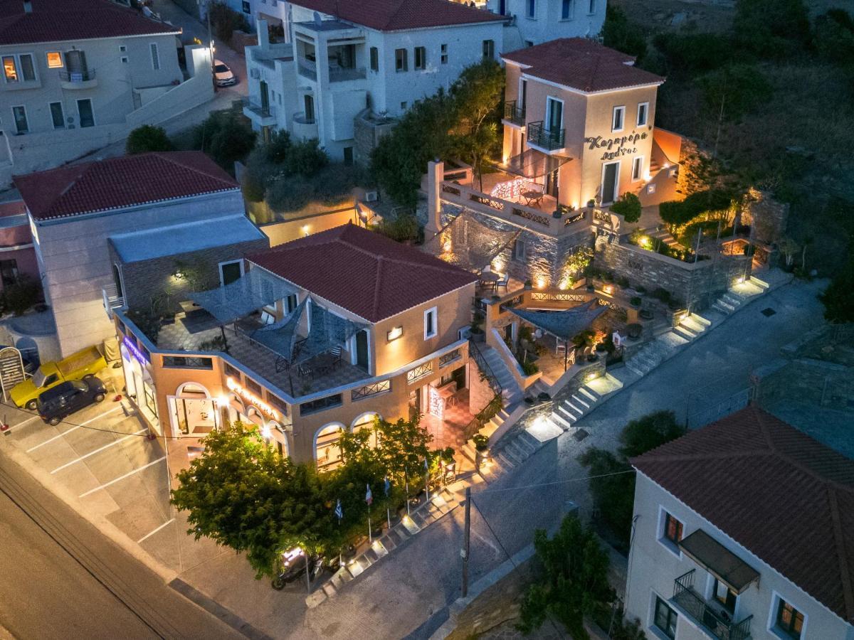 Kalimera Andros Экстерьер фото